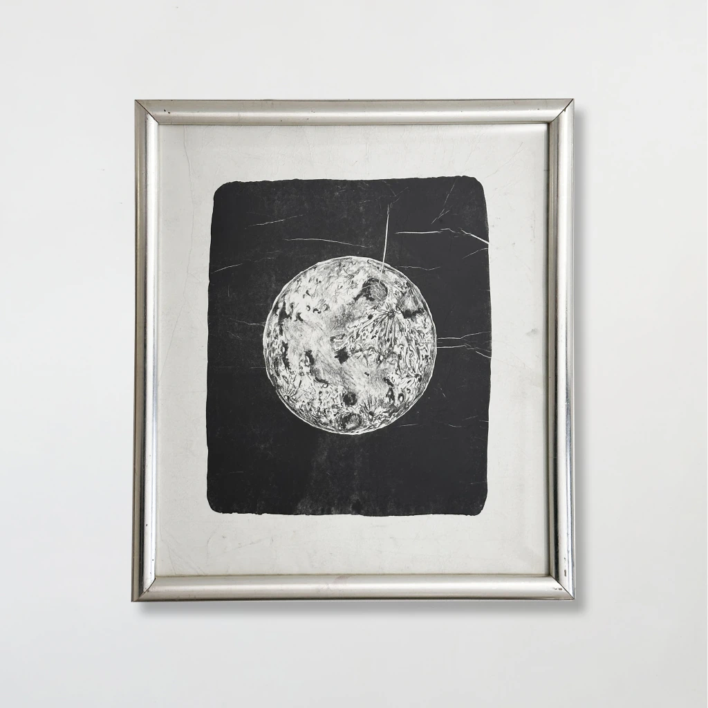 Cosmos lunar