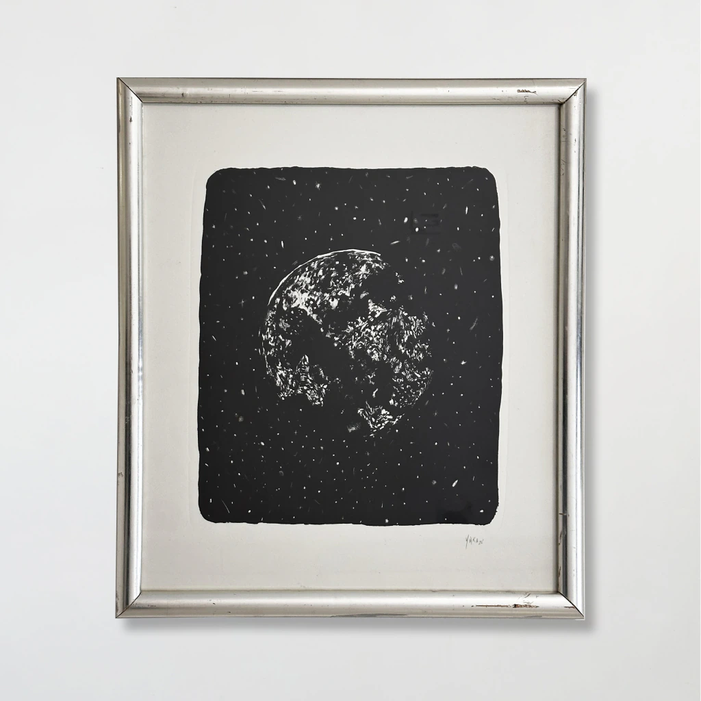 Cosmos lunar