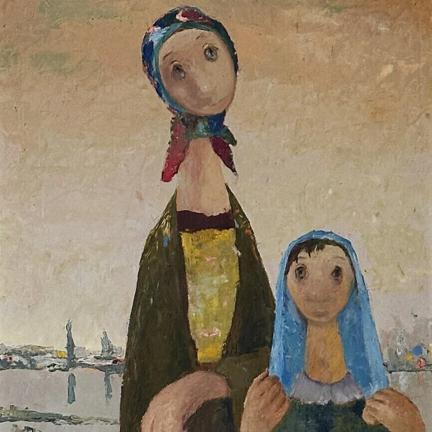 Maternidad - Raúl Schurjin, 1959